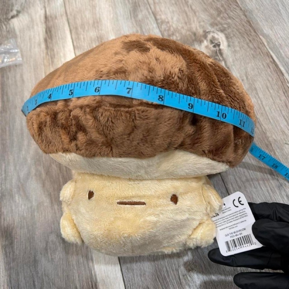 Fluffnest puffpals Gus the mushroom smaller size